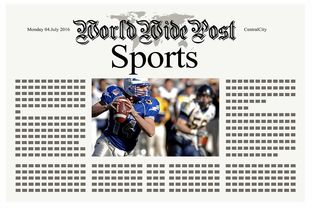 mk体育官网入口-体育新闻中心关注退役运动员就业支持政策的传播，退役运动员就业现状